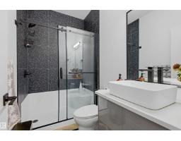 Bedroom 5 - 2043 Collip Cr Sw, Edmonton, AB T6W5T4 Photo 9