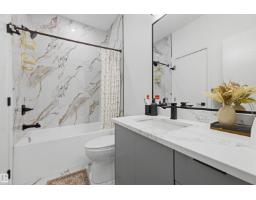 2043 Collip Cr Sw, Edmonton, AB T6W5T4 Photo 13
