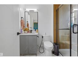 2043 Collip Cr Sw, Edmonton, AB T6W5T4 Photo 15
