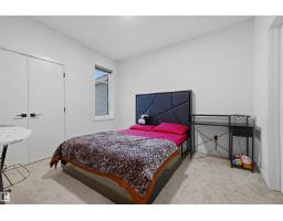 2043 Collip Cr Sw, Edmonton, AB T6W5T4 Photo 14
