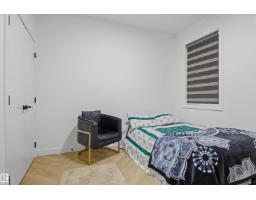Bedroom 6 - 2043 Collip Cr Sw, Edmonton, AB T6W5T4 Photo 10