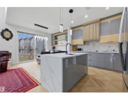 2043 COLLIP CR SW, Edmonton — photo 3