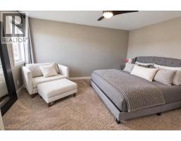 7 Tory Close, Red Deer, AB T4P0W4 Photo 18