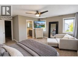 7 Tory Close, Red Deer, AB T4P0W4 Photo 19