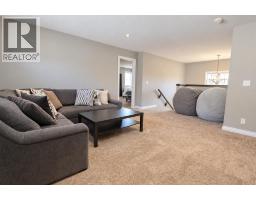 7 Tory Close, Red Deer, AB T4P0W4 Photo 23