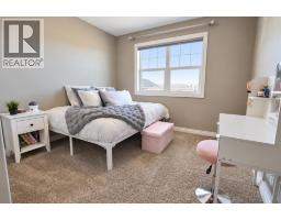 7 Tory Close, Red Deer, AB T4P0W4 Photo 27