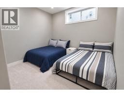 7 Tory Close, Red Deer, AB T4P0W4 Photo 31