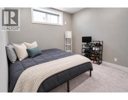 7 Tory Close, Red Deer, AB T4P0W4 Photo 32