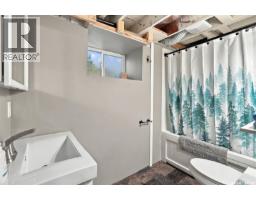 600 Mullin Avenue E, Regina, SK S4N1C9 Photo 27