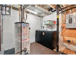 600 Mullin Avenue E, Regina, SK S4N1C9 Photo 29