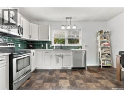 4pc Bathroom - 600 Mullin Avenue E, Regina, SK S4N1C9 Photo 6