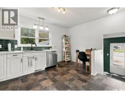 4pc Bathroom - 600 Mullin Avenue E, Regina, SK S4N1C9 Photo 9