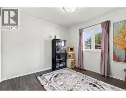 600 Mullin Avenue E, Regina, SK S4N1C9 Photo 19