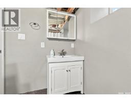 600 Mullin Avenue E, Regina, SK S4N1C9 Photo 28