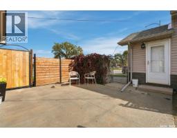 600 Mullin Avenue E, Regina, SK S4N1C9 Photo 33