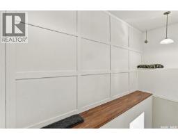 600 Mullin Avenue E, Regina, SK S4N1C9 Photo 21