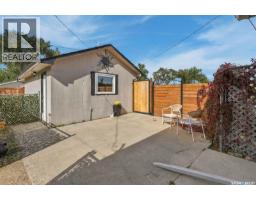 600 Mullin Avenue E, Regina, SK S4N1C9 Photo 32