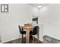 Laundry room - 600 Mullin Avenue E, Regina, SK S4N1C9 Photo 10