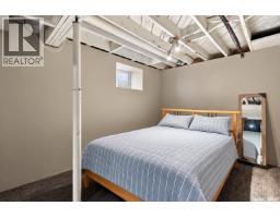 600 Mullin Avenue E, Regina, SK S4N1C9 Photo 25