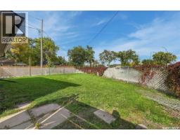 600 Mullin Avenue E, Regina, SK S4N1C9 Photo 39