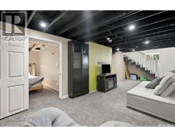 600 Mullin Avenue E, Regina, SK S4N1C9 Photo 24