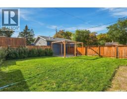 600 Mullin Avenue E, Regina, SK S4N1C9 Photo 34