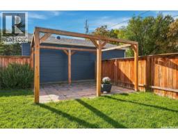 600 Mullin Avenue E, Regina, SK S4N1C9 Photo 36