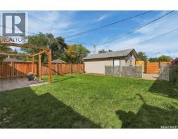 600 Mullin Avenue E, Regina, SK S4N1C9 Photo 35