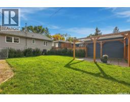 600 Mullin Avenue E, Regina, SK S4N1C9 Photo 38