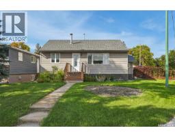 600 Mullin Avenue E, Regina, SK S4N1C9 Photo 47