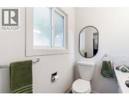 2618 Thacker Drive, West Kelowna, BC V1Z1W3 Photo 21
