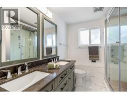 2618 Thacker Drive, West Kelowna, BC V1Z1W3 Photo 42