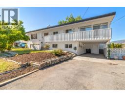 2618 Thacker Drive, West Kelowna, BC V1Z1W3 Photo 47