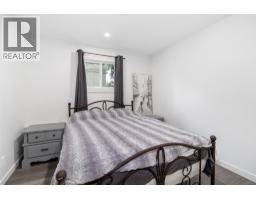 2618 Thacker Drive, West Kelowna, BC V1Z1W3 Photo 41
