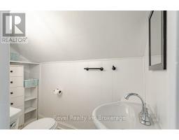 17 Dover Street, Woodstock, ON N4S3L7 Photo 21