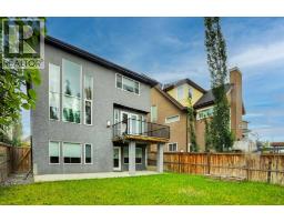 60 Cranarch Rise SE - photo 33