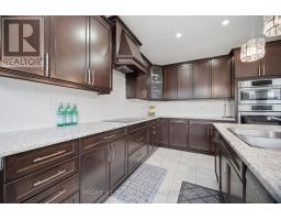 1444 Connaught Terrace, Milton, ON L9E0B2 Photo 15