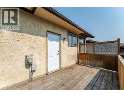 84 Templehill Drive NE - photo 31