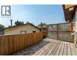 84 Templehill Drive NE - photo 30