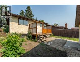 84 Templehill Drive NE - photo 32