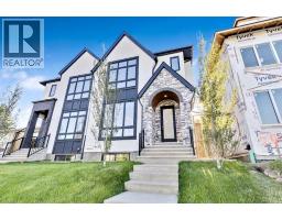 2433 23 Street NW - photo 2