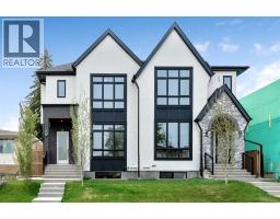 2433 23 Street NW - photo 3