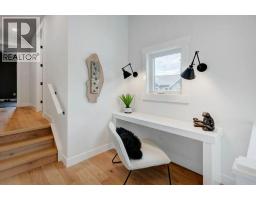 Family room - 1906 43 Avenue Sw, Calgary, AB T2T2M9 Photo 15