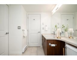 D311 8929 202 Street, Langley, BC V1M0B4 Photo 22