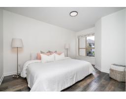 D311 8929 202 Street, Langley, BC V1M0B4 Photo 16