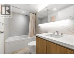 607 8833 Hazelbridge Way, Richmond, BC V6X0N3 Photo 13