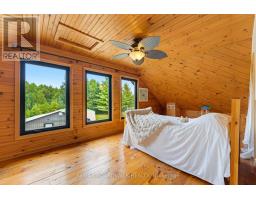 14490 County 15 Road, Merrickville Wolford, ON K0G1N0 Photo 34