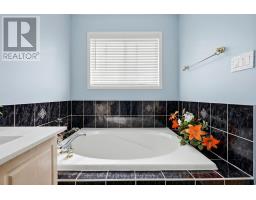 15 Charleswood Circle, Brampton, ON L7A1Z1 Photo 33