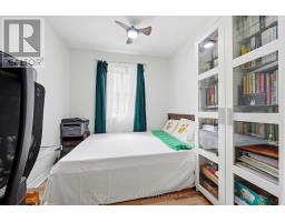 15 Charleswood Circle, Brampton, ON L7A1Z1 Photo 39
