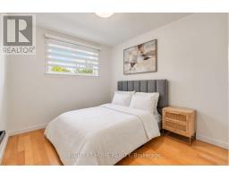1302 Redbank Crescent, Oakville, ON L6H1Y5 Photo 14